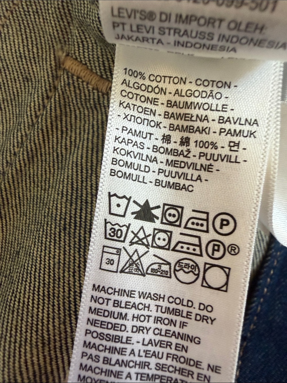 NWT Levi's Denim Vest with Button Front - Picture 7 of 8
